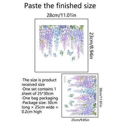 Akvarell zöld növénylevél falmatrica fürdőszoba WC matrica WC öntapadó falfestmény Szépítsd virágos otthoni dekorációs matricákat