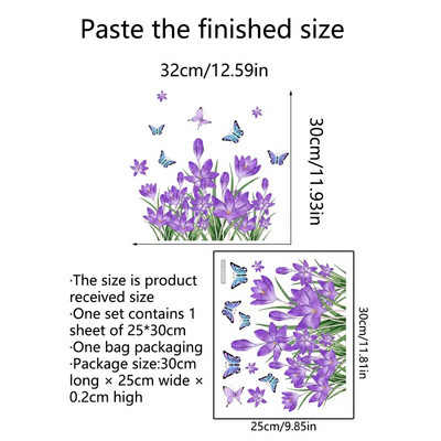 Akvarell zöld növénylevél falmatrica fürdőszoba WC matrica WC öntapadó falfestmény Szépítsd virágos otthoni dekorációs matricákat