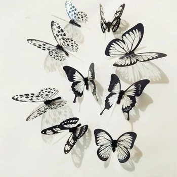 18 τμχ Crystal Butterflies τρισδιάστατο αυτοκόλλητο για όμορφη διακόσμηση σαλονιού πεταλούδα Αυτοκόλλητα τοίχου Διακόσμηση σπιτιού