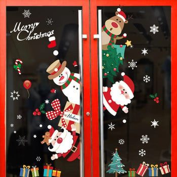 Коледни стикери за прозорци Коледни стикери за стена Стикери за стена за детска стая Весела коледна украса за дома Новогодишни стикери