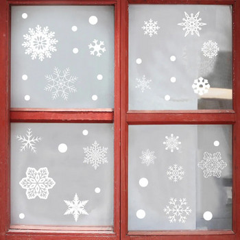 Коледа, 37 бр. PVC полупрозрачен материал, блясък, снежинка, прилепнал към фолио за прозорци, стикер за стъкло, статичен етикет