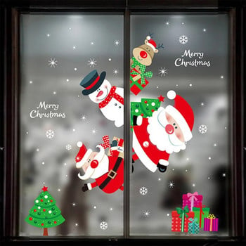 Коледни стикери за прозорци Орнаменти Весела Коледа Декорации 2023 за дома Стикери за стена Стикери Новогодишен декор Ноел Стикери