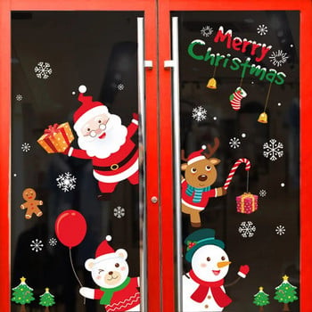 Коледни стикери за прозорци Орнаменти Весела Коледа Декорации 2023 за дома Стикери за стена Стикери Новогодишен декор Ноел Стикери