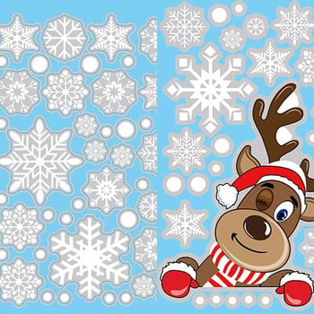 Коледни стикери за прозорци Дядо Коледа Снежинка Весела Коледна украса за дома Коледа Стикери за стена за детска стая Новогодишни стикери