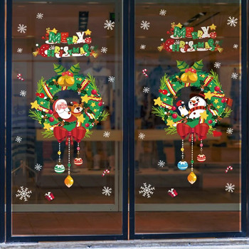 Χριστουγεννιάτικο αυτοκόλλητο παραθύρου Αυτοκόλλητο γυαλιού 2023 Πρωτοχρονιά Άγιος Βασίλης Χιονονιφάδα Αλκές Στολίδια Διακόσμηση σπιτιού Δώρο Καλά Χριστούγεννα