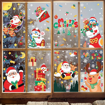 2024 Весела Коледа Стикери за стъклени прозорци Дядо Коледа Снежинка Елк Дърво Снежен човек Стикери Стикери Коледна украса за дома Коледа