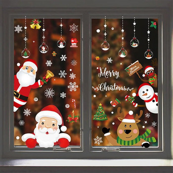 Коледни стикери за стена Стикери за прозорци Дядо Коледа Снежинка Елк Стикер за стъкло PVC Стикер за прозорци Весела Коледна украса