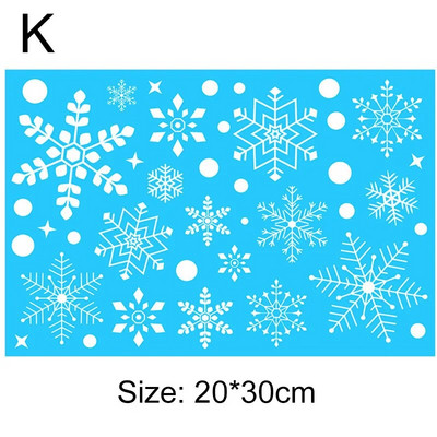 Ziemassvētku sienas uzlīmes logu uzlīme Ziemassvētku vecīša sniegpārsliņa aļņa stikla uzlīme PVC loga uzlīme Priecīgus Ziemassvētkus rotājums