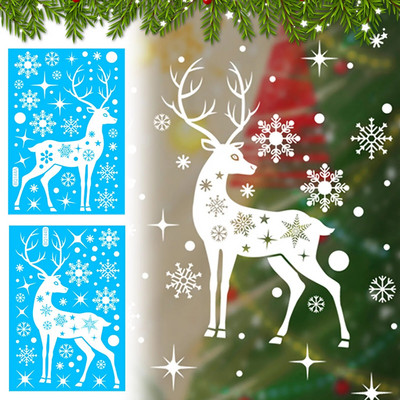 Χριστουγεννιάτικα αυτοκόλλητα Shopping Mall Αυτοκόλλητα βιτρίνας Παιδικό δωμάτιο Αυτοκόλλητα τοίχου Σετ Χριστουγεννιάτικη διακόσμηση