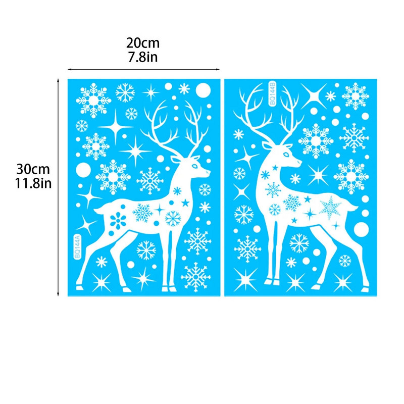 Χριστουγεννιάτικα αυτοκόλλητα Shopping Mall Αυτοκόλλητα βιτρίνας Παιδικό δωμάτιο Αυτοκόλλητα τοίχου Σετ Χριστουγεννιάτικη διακόσμηση