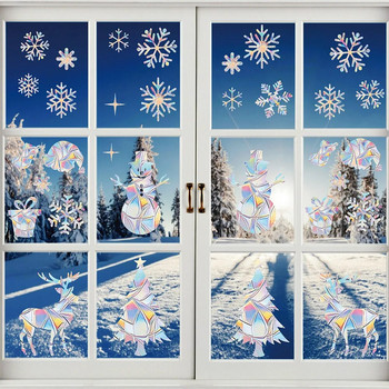 Χριστουγεννιάτικη μεμβράνη παραθύρου χιονιού PVC στατικό παράθυρο κολλά Suncatcher 3D Αυτοκόλλητα παραθύρου Αυτοκόλλητα Ταινία παραθύρου ουράνιο τόξο Χριστουγεννιάτικα διακοσμητικά