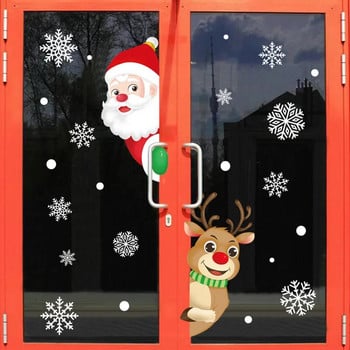 2024 Нови коледни стикери Дядо Коледа Елк Статичен стикер Снежинка Комбиниран стикер за стъкло на прозорец Весела коледна украса