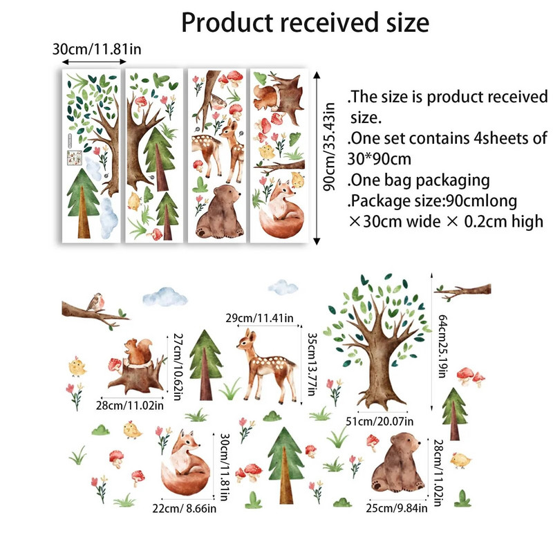 4gab Liela meža multfilma Dzīvnieks Liels Koks Sienas Uzlīmes Dzīvojamā istaba Guļamistaba Mājas Fons Dekoratīvs sienas gleznojums Ms7504