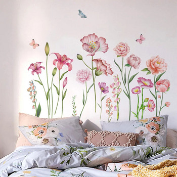 4бр. Творчески растителен цветен фон Стикери за стена Мебели за хол Спалня Декоративни стикери за стена Тапети Ms8531
