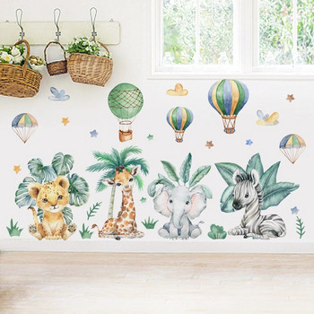 Καρτούν Ζούγκλα Φύλλα Ζούγκλα Αυτοκόλλητα τοίχου με ακουαρέλα βινυλίου για παιδικό δωμάτιο Νηπιαγωγείο Διακόσμηση δωματίου Ελέφαντας καμηλοπάρδαλη