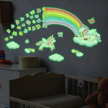 Καρτούν Rainbow Unicorn Φωτεινά αυτοκόλλητα τοίχου Glow In The Dark Butterfly Αυτοκόλλητα για παιδικά δωμάτια Διακόσμηση σπιτιού Φθορίζοντα αυτοκόλλητα