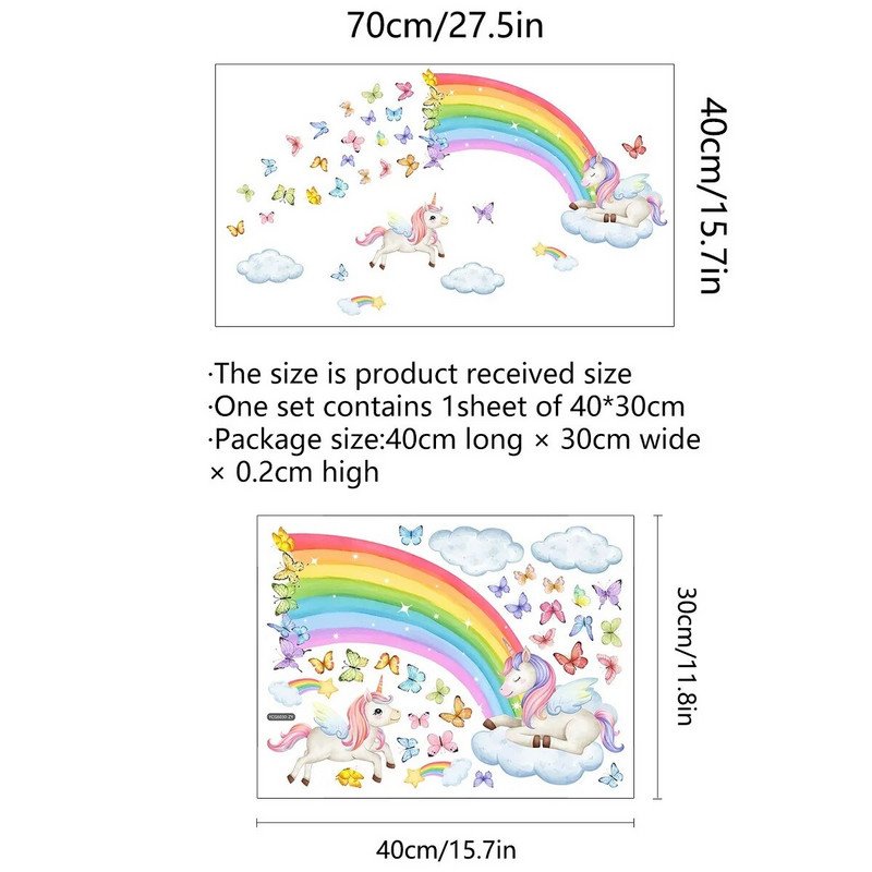 Karikatūra Varavīksnes vienradzis Gaismas sienas uzlīmes Tumsā mirdzošas tauriņu uzlīmes bērnu istabām mājas dekorēšanai dienasgaismas uzlīmes