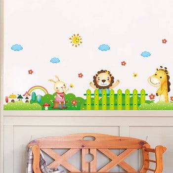 Κινούμενα σχέδια Lion Giraffe Rabbit Skirting Line Αυτοκόλλητα για Παιδικά Δωμάτια νηπιαγωγείο Baseboard Ζώα Αυτοκόλλητα τοίχου Διακόσμηση τοίχου