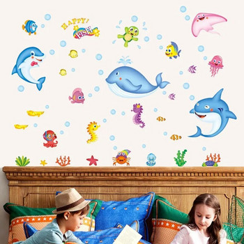 Карикатура Подводен свят Кит Стикер за стена Риба Стикери за стена за детски стаи Стая за момчета Животни Стикери за стена Къща Забавен декор