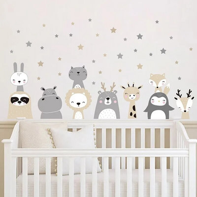1 τμχ Cartoon Cute Lion Bunny Forest Animals Stars Αυτοκόλλητα τοίχου για αδιάβροχο PVC παιδικό δωμάτιο Διακόσμηση σπιτιού νηπιαγωγείου