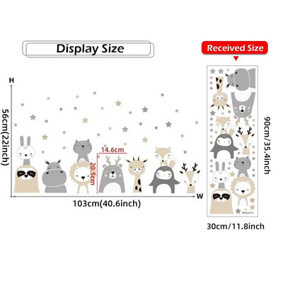 1 τμχ Cartoon Cute Lion Bunny Forest Animals Stars Αυτοκόλλητα τοίχου για αδιάβροχο PVC παιδικό δωμάτιο Διακόσμηση σπιτιού νηπιαγωγείου