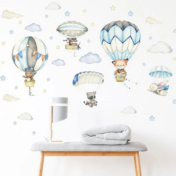 1 τμχ Ακουαρέλα Animals Het Air Balloon Clouds Αυτοκόλλητα για αδιάβροχο αφαιρούμενο PVC παιδικό δωμάτιο Διακόσμηση σπιτιού νηπιαγωγείου