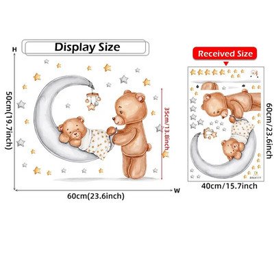 Karikatūra Lācītis Mēness Sienas Uzlīmes Bērnu istabas Bērnu istabas Dekors Uzlīmes Tapetes Zēns Meitenes Guļamistabas Bērnu istabas Sienas Uzlīmes