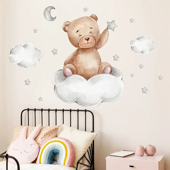 Bear Moon Σύννεφα Αστέρια Αυτοκόλλητα τοίχου Υπνοδωμάτιο για μωρό Παιδικό Δωμάτιο Φόντο Διακόσμηση σπιτιού Ταπετσαρία σαλονιού Αυτοκόλλητο νηπιαγωγείου