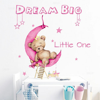 BRUP Pink Sweet Sleeping Bear Стикери за стена Облаци Звезди Стикери за стена Декорация на детска стая за всекидневна Стикери за спалня