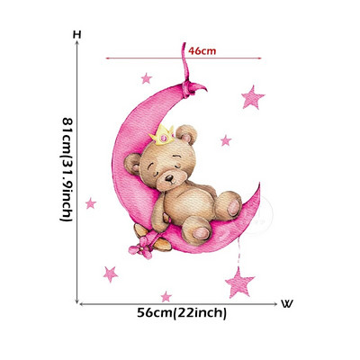 BRUP Rozā Sweet Sleeping Bear Sienas uzlīmes Mākoņi Zvaigznes Sienas Uzlīmes Bērnu istabas dekorēšana Dzīvojamās istabas Guļamistabas uzlīmes