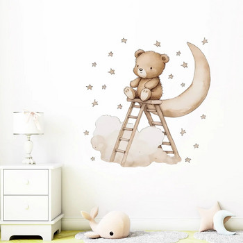 Teddy Bear on Moon Αυτοκόλλητα τοίχου για Παιδικό Δωμάτιο Διακόσμηση Παιδικού Δωματίου Κρεβατοκάμαρα Αυτοκόλλητα τοίχου Baby Nursary Room Ταπετσαρία Τοιχογραφίες