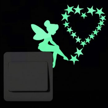 Αυτοκόλλητο με φωτεινό διακόπτη κινουμένων σχεδίων λάμπει στο σκοτάδι Αυτοκόλλητο φθορισμού Fairy Moon Stars Αυτοκόλλητο Διακόσμηση παιδικού δωματίου Διακόσμηση σπιτιού