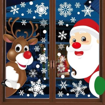Коледни стъклени стикери Прозорци Статични стикери Карикатура Ноел Дърво Дядо Коледа Снежен човек Стикери за стена Венец Декорация на врати 4/6 БР.