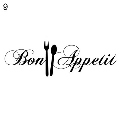 9 stiilis kohviseinakleebised köögile Dekoratiivsed kleebised Vinüülist seinakleebised DIY kleebised Kodukaunistus Söögitoa poebaar