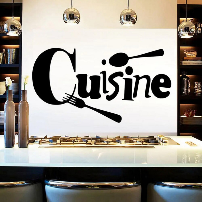 9 stiilis kohviseinakleebised köögile Dekoratiivsed kleebised Vinüülist seinakleebised DIY kleebised Kodukaunistus Söögitoa poebaar