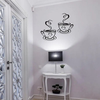 Μαύρα φλιτζάνια καφέ Αυτοκόλλητα τοίχου DIY Art Decal Αυτοκόλλητο τοίχου από PVC Αυτοκόλλητο με μοτίβο καφέ Ταπετσαρία διακόσμησης σπιτιού κουζίνας καφέ εστιατορίου