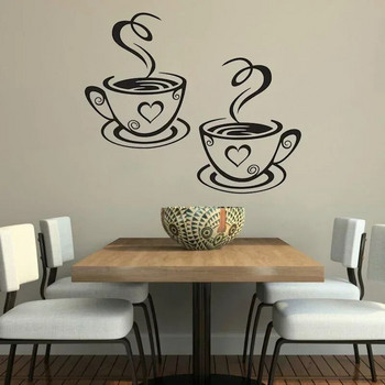 Αυτοκόλλητα τοίχου με μοτίβο φλιτζάνι καφέ DIY Cafe Restaurant Σαλόνι Διακόσμηση σπιτιού Αυτοκόλλητη σκαλιστή στο χέρι ταπετσαρία κουζίνας