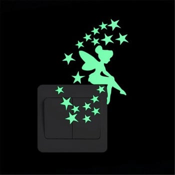 Αυτοκόλλητο με φωτεινό διακόπτη κινουμένων σχεδίων Glow in the Dark Αυτοκόλλητα τοίχου Διακόσμηση σπιτιού Αυτοκόλλητο διακόσμηση παιδικού δωματίου Αυτοκόλλητο Αυτοκόλλητο Γάτα Fairy Moon Star