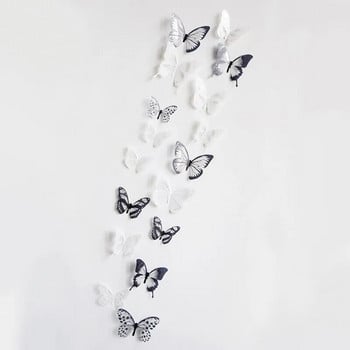 18бр. Кристални пеперуди 3D стикер за красива пеперуда Декор на всекидневна Стикери за стена Декорация на дома