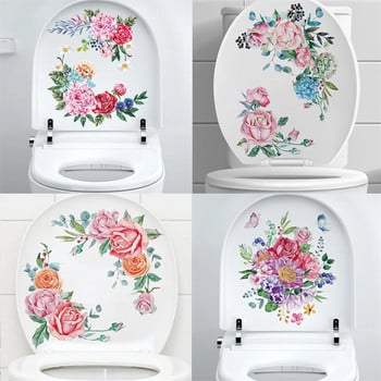 Стикери за тоалетна за баня Модерен минималистичен модел на цветя Самозалепващи се картини за декорации на баня