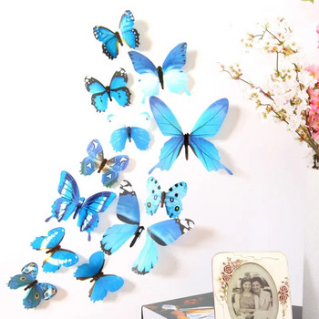 Творческа пеперуда Стикер за хладилник Декорация на дома Кухня Стенопис Направи си сам Стикери за стена Стикер за парти Тапет за детска стая