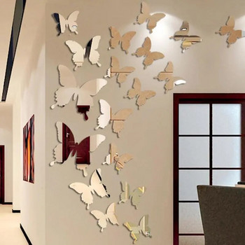 12 бр./лот 3D пеперуда огледало стикер за стена стикер стенно изкуство подвижна сватбена декорация стикер за декорация на детска стая