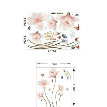 Πολύχρωμο αυτοκόλλητο τοίχου 112*70cm PVC αφαιρούμενο τρισδιάστατο λουλούδι πεταλούδας για σαλονάκι υπνοδωμάτιο μπάνιο οικιακής διακόσμησης