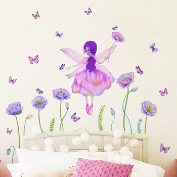Акварел Принцеса на луната Стикери за стена за стая за момичета Пеперуда Цветя Стикери за стена Декорация на спалня Стикери за стена за бебешка стая