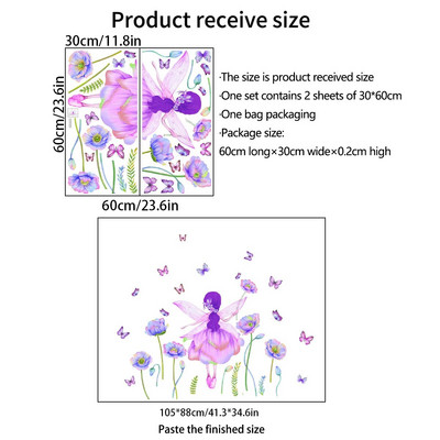 Akvareļkrāsu princese uz Mēness sienas uzlīmes meiteņu istabai, tauriņš, zieds, sienas uzlīmes Guļamistabas dekorēšanai bērnu istabas sienu uzlīmes