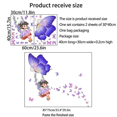 Akvareļkrāsu princese uz Mēness sienas uzlīmes meiteņu istabai, tauriņš, zieds, sienas uzlīmes Guļamistabas dekorēšanai bērnu istabas sienu uzlīmes