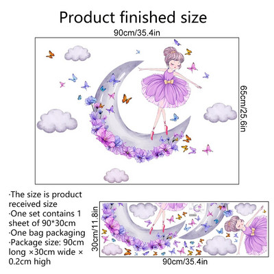 Akvareļkrāsu princese uz Mēness sienas uzlīmes meiteņu istabai, tauriņš, zieds, sienas uzlīmes Guļamistabas dekorēšanai bērnu istabas sienu uzlīmes