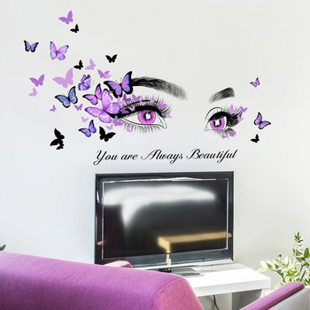 1 бр. Графичен стикер за стена с пеперуда и фигура, модерен самозалепващ се стикер за стена за домашен декор