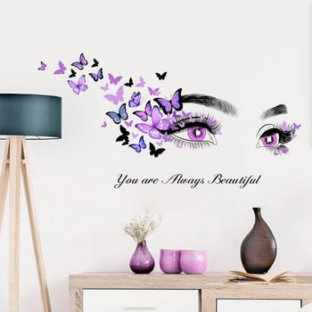 1 бр. Графичен стикер за стена с пеперуда и фигура, модерен самозалепващ се стикер за стена за домашен декор