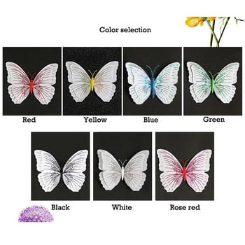 12Pcs Ambilight Двуслойни 3D стикери за стена с пеперуди за сватбена декорация Стая Пеперуди Декор Магнит за хладилник Art Decals